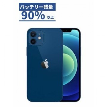 【中古品】Softbank  iPhone 12 64GB  ブルー デモ機