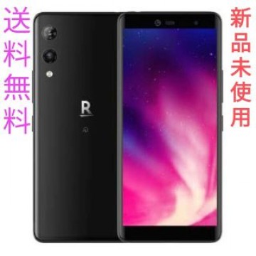 楽天ハンド5Gブラック本体★新品未使用★送料無料