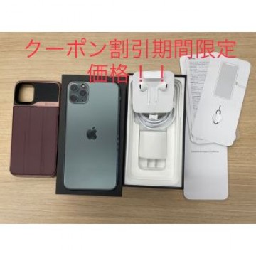 【美品】iPhone11 proMAX 256GB SIMフリー　
