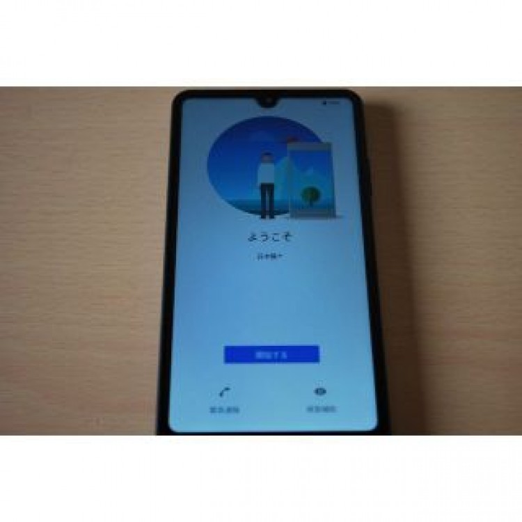 SONY Xperia SO-41B　美品　値下げ