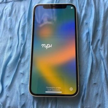 iPhone12miniグリーン