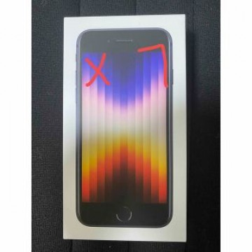 新品未開封iPhone SE 第3世代 64GB 本体7台セット(黒)