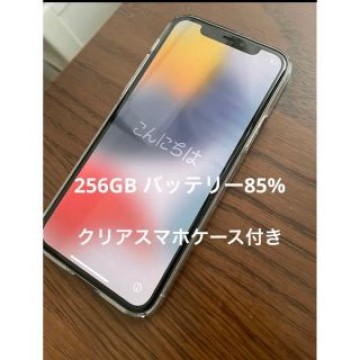 iPhone 11pro 256GB シルバー　SIMフリー　84%