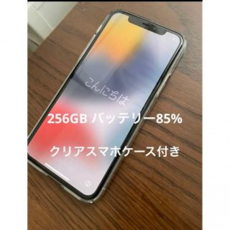 iPhone 11pro 256GB シルバー　SIMフリー　84%