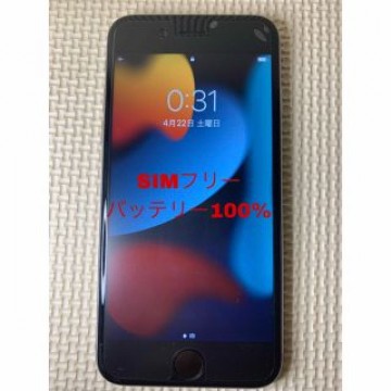 【SIMフリー】iPhone6s 64G バッテリー100%