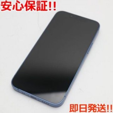 新品同様 SIMフリー iPhone13 mini 512GB ブルー