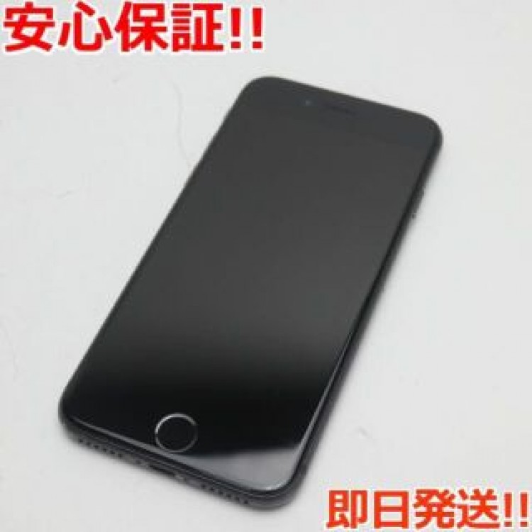 美品 SIMフリー iPhone8 256GB スペースグレイ
