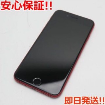新品同様 SIMフリー iPhone SE 第2世代 64GB レッド