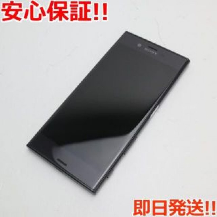 美品 SO-01J Xperia XZ ブラック