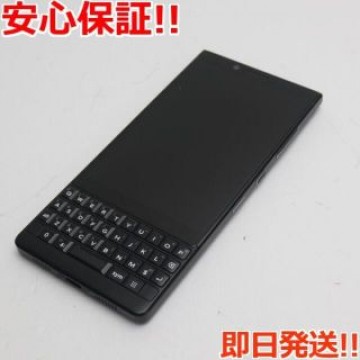 新品同様 BlackBerry KEY2 ブラック
