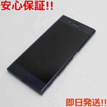 良品中古 601SO Xperia XZ フォレストブルー