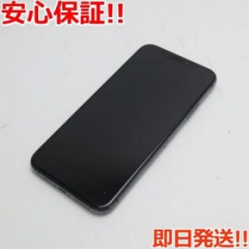 超美品 SIMフリー iPhoneXS 256GB スペースグレイ