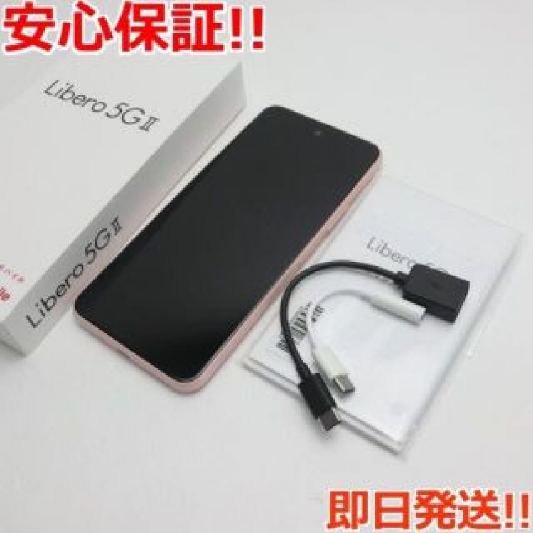 新品同様 Y!mobile Libero 5G II A103ZT  ピンク