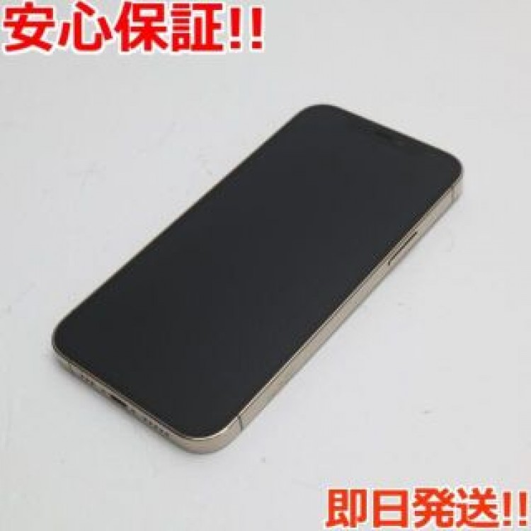 超美品 SIMフリー iPhone12 Pro 128GB  ゴールド