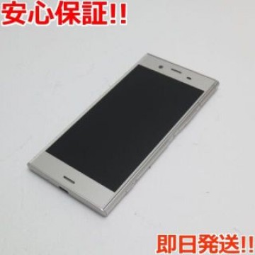超美品 SOV36 シルバー
