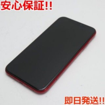 美品 SIMフリー iPhone 11 64GB プロダクトレッド