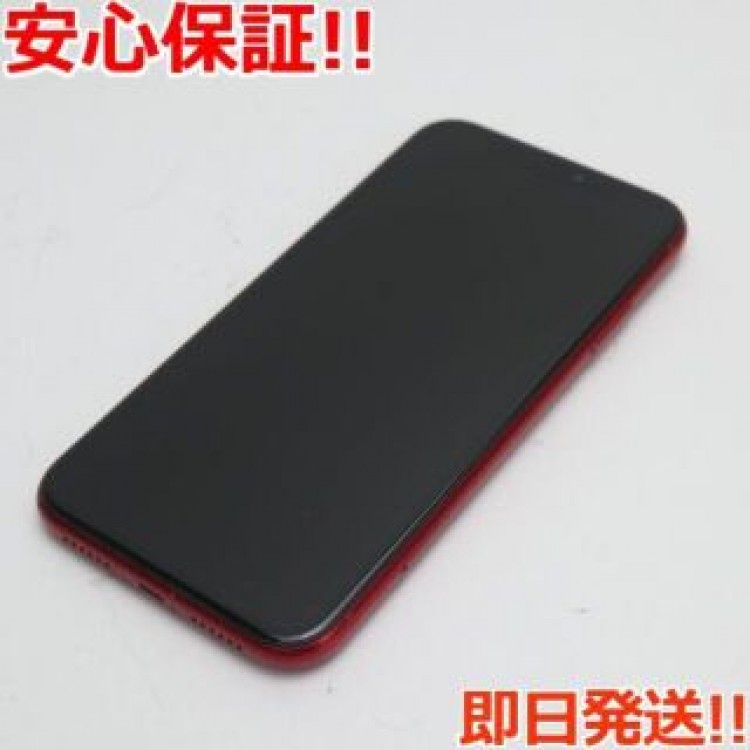 美品 SIMフリー iPhone 11 64GB プロダクトレッド