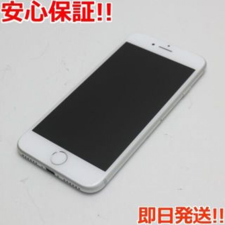 超美品 SIMフリー iPhone7 32GB シルバー