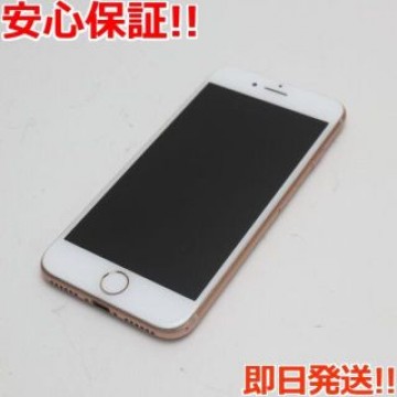 超美品 SIMフリー iPhone8 64GB ゴールド