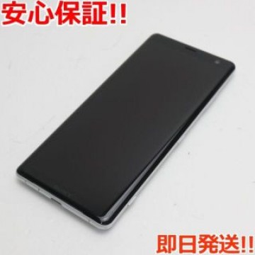 美品 SO-01L Xperia XZ3 ホワイトシルバー