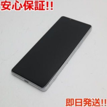 超美品 SO-51A Xperia 1 II ホワイト  SIMロック解除済み