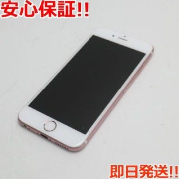 超美品 SIMフリー iPhone6S 128GB ローズゴールド