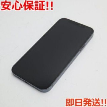 超美品 SIMフリー iPhone12 Pro 256GB  パシフィックブルー