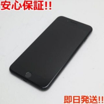 新品同様 SIMフリー iPhone7 PLUS 32GB ブラック