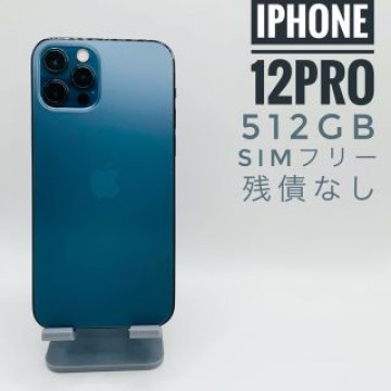 iPhone 12 Pro 512GB SIM フリー81350