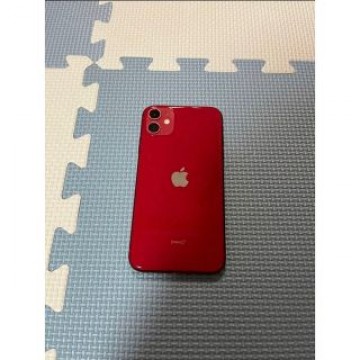 iPhone 11 128gb