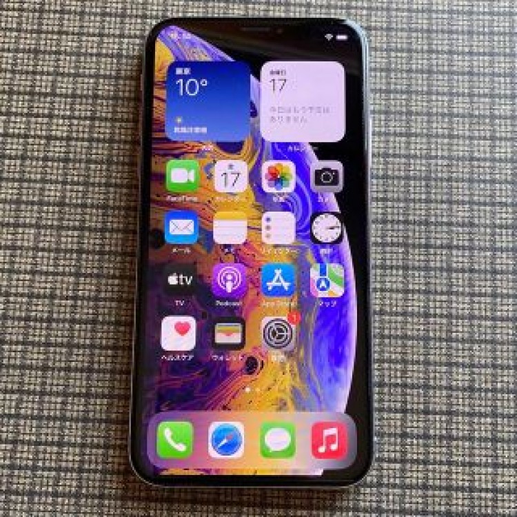 iPhoneXS 64GB SIMフリー