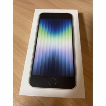 新品 未使用 iPhone SE 第3世代 128GB スターライト 白 本体