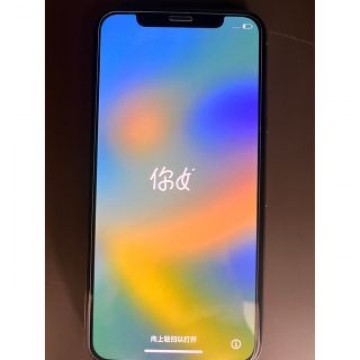 iPhoneXS 256GB ゴールド　本体のみ
