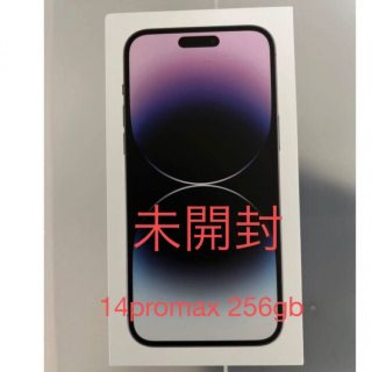 apple iPhone14 promax SIMフリー