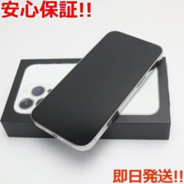 新品 SIMフリー iPhone13 Pro 256GB シルバー