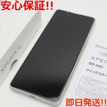 超美品 Xperia 5 IV SO-54C ホワイト