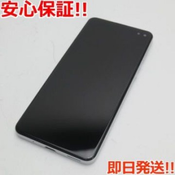 超美品SIMフリーAQUOSsense4plus SH-M16ホワイト
