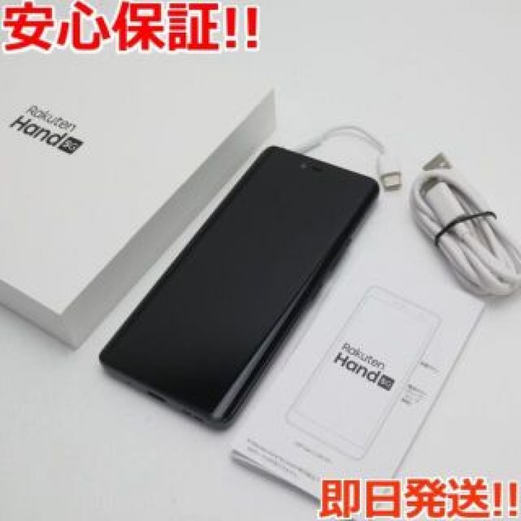 新品同様 SIMフリー Rakuten Hand 5G ブラック