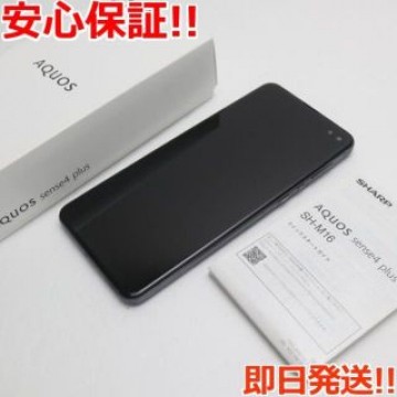 美品 SIMフリー AQUOS sense4 plus SH-M16  ブラック