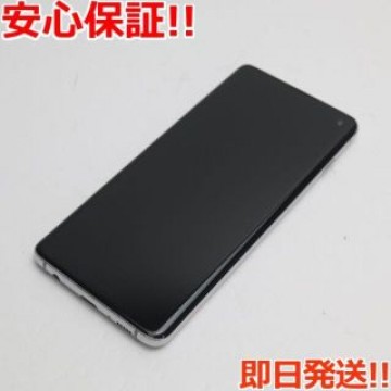 新品同様 SCV41 Galaxy S10 プリズムホワイト