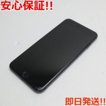 超美品 SIMフリー iPhone8 PLUS 64GB スペースグレイ