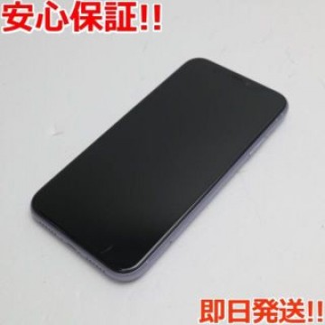 良品中古 SIMフリー iPhone 11 64GB パープル
