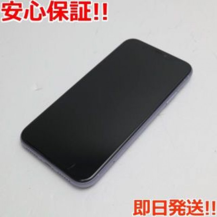 良品中古 SIMフリー iPhone 11 64GB パープル