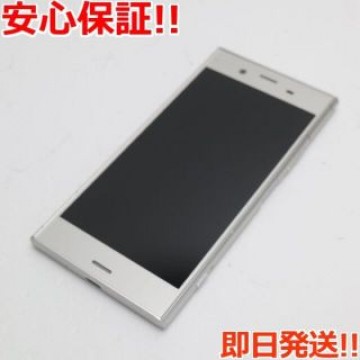 超美品 SOV36 シルバー