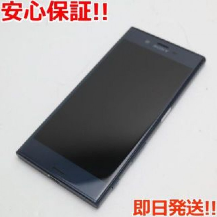 美品 601SO Xperia XZ フォレストブルー