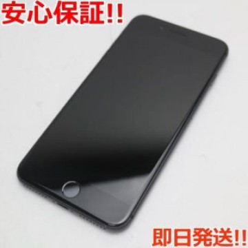 美品 SIMフリー iPhone8 PLUS 64GB スペースグレイ