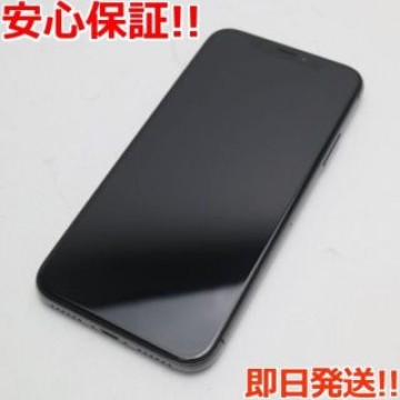 新品同様 SIMフリー iPhoneX 64GB スペースグレイ