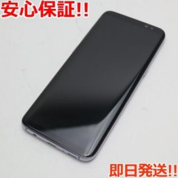 超美品 SC-02J Galaxy S8 グレイ  SIMロック解除済み