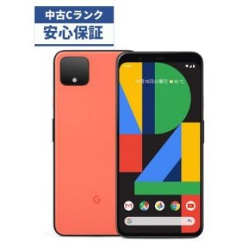 【中古品】Softbank  Google Pixel 4 64GB  オレンジ