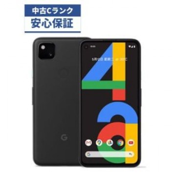 【中古品】 Google Pixel 4a 128GB  ブラック